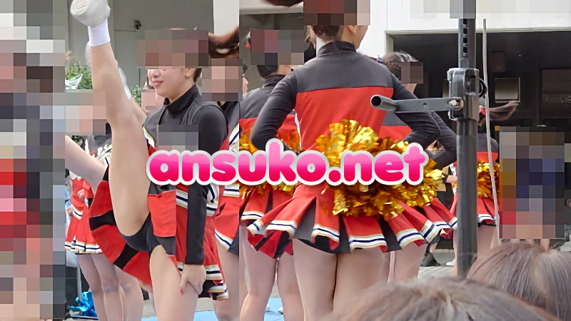 Cheer575 [1.4GB]