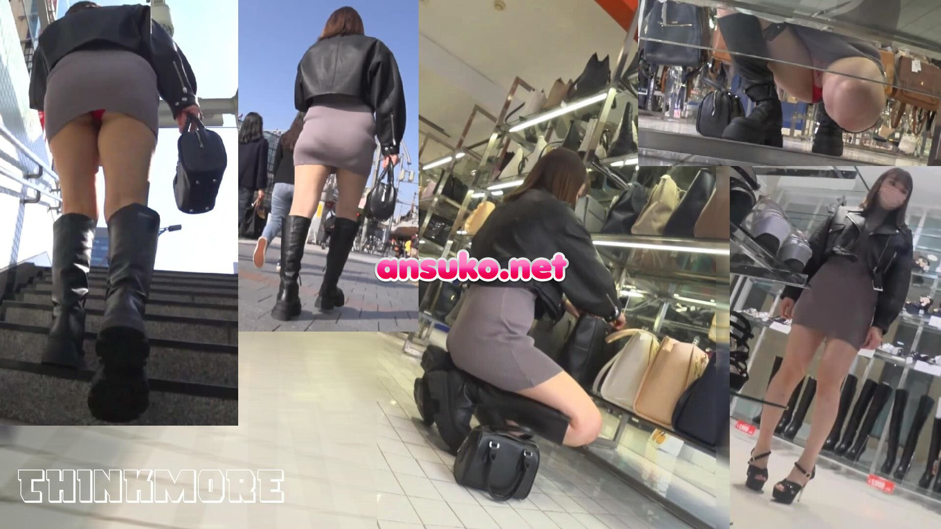 NICHE VIEW vol.64