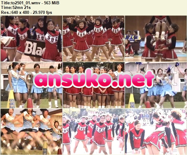 Cheerleaders Candid to2501_01