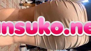 ムチムチタイトスカーァ?女? – エロ動画の「エロ達」