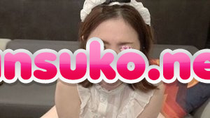 【中出し】オセロで遊んだ後は、メイドコスプレ着せて濃厚セックス‼ – エロ動画の「エロ達」