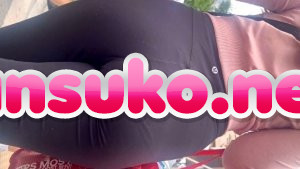 ヒップラインが魅力なレギンスパンツ美女? – エロ動画の「エロ達」