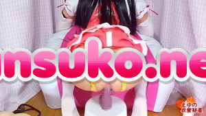 [女装・男の娘]疑似騎乗位腰ふりセックス＆3P[すかいてんぷるXX・メイド] – エロ動画の「エロ達」