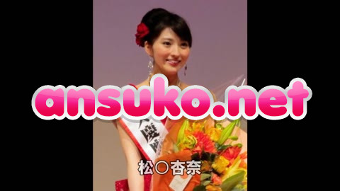 FHD 2015 ミスコン 準グランプリ 驚愕の盗撮Pチラ映像
