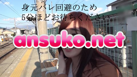 製薬会社会長とそこの新入社員の可愛い女の子19才との極秘エッチ旅行　個人撮影