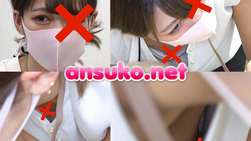 【胸チラ】救命講習中⑯建築会社の事務員さん、他2名 [943MB]